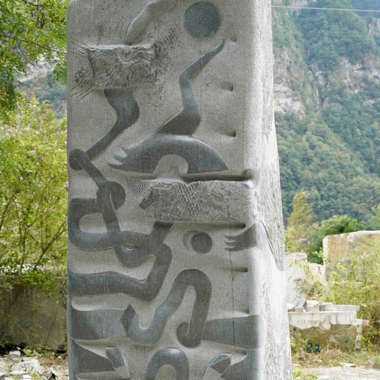 Sculture