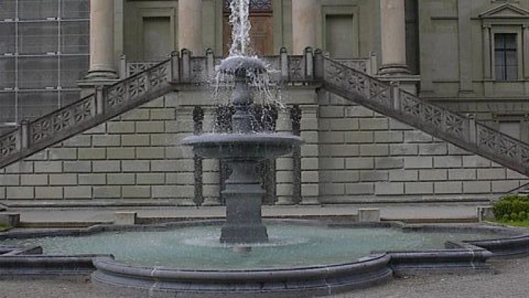 Fontana pubblica