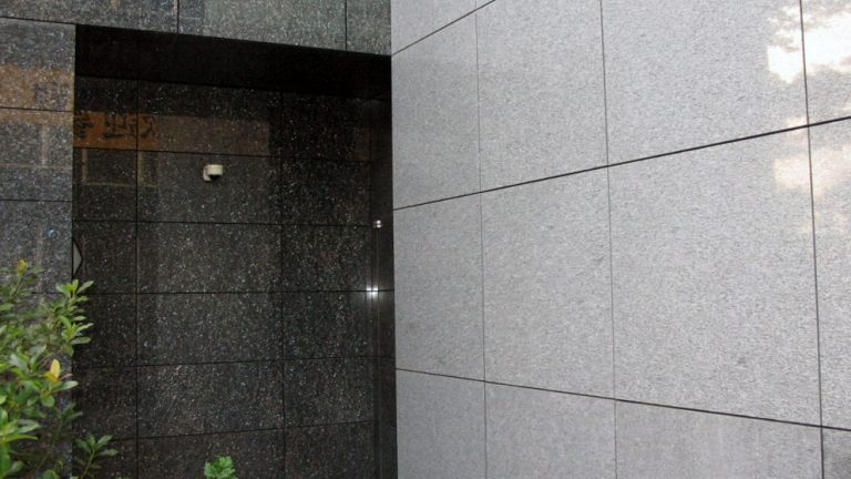 Edificio privato